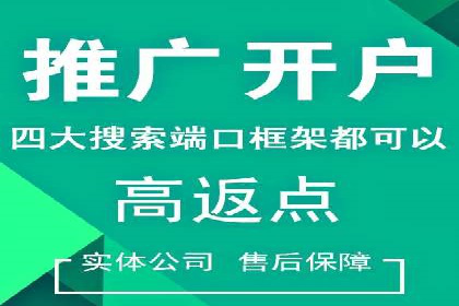 信息流广告制作：从文案到创意的演变